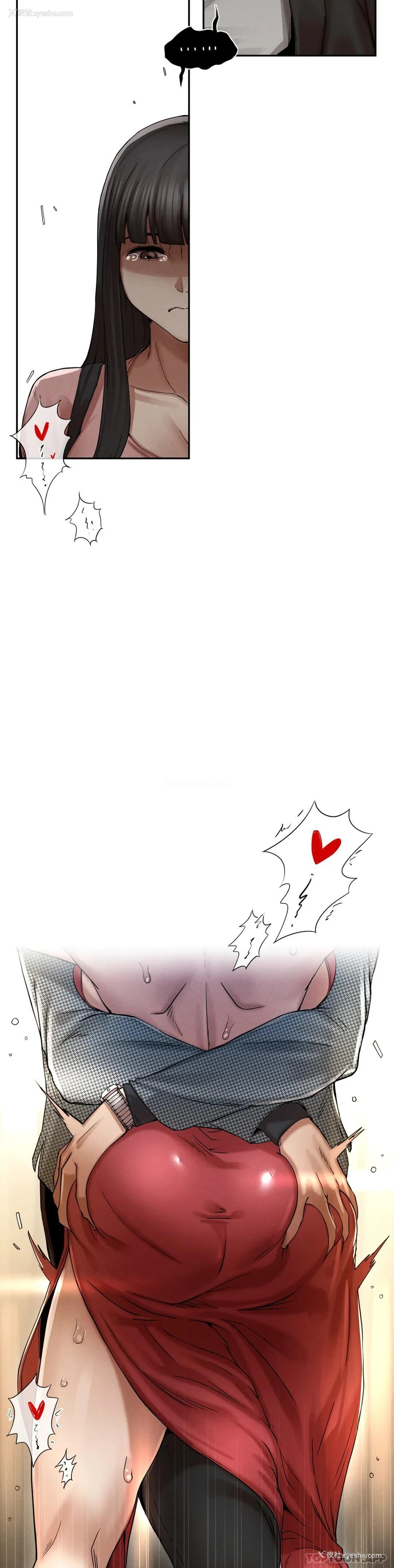 94P - 复仇