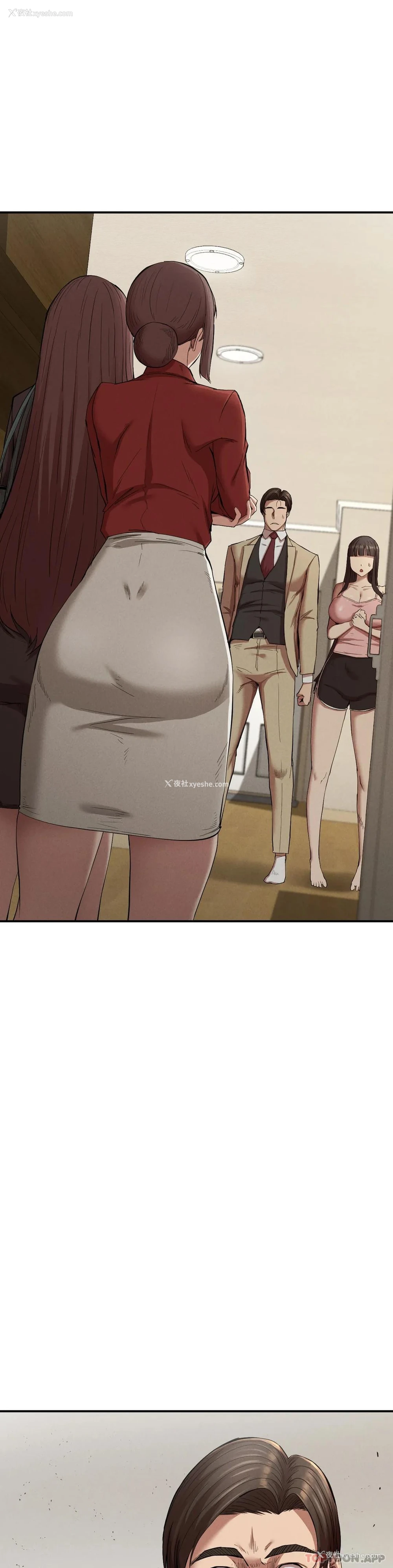 1P - 复仇