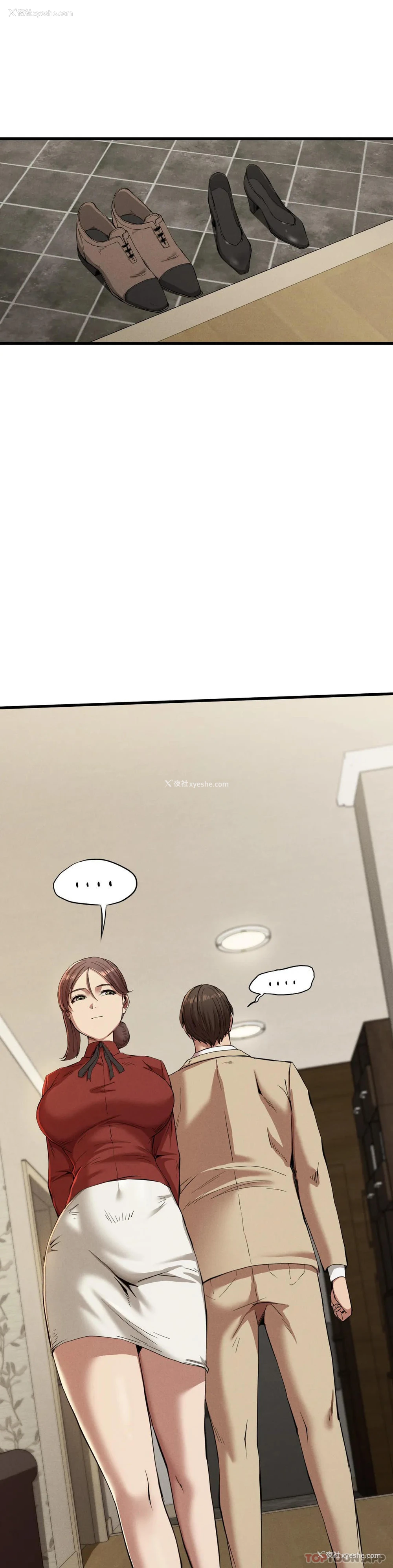 1P - 复仇