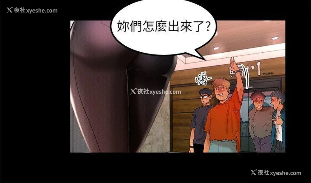 17P - 干爹我还要