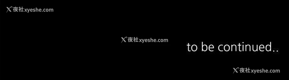 16P - 干爹我还要