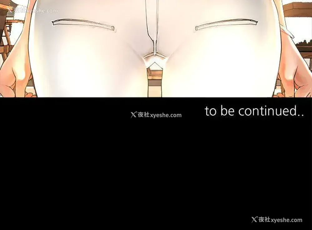19P - 干爹我还要