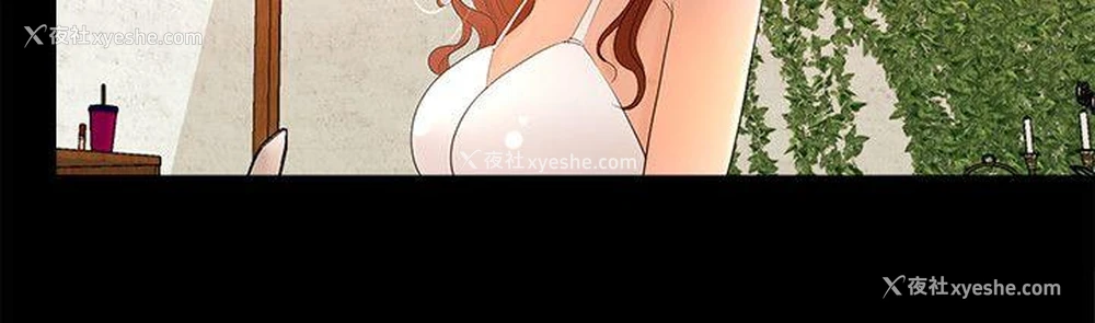 12P - 干爹我还要