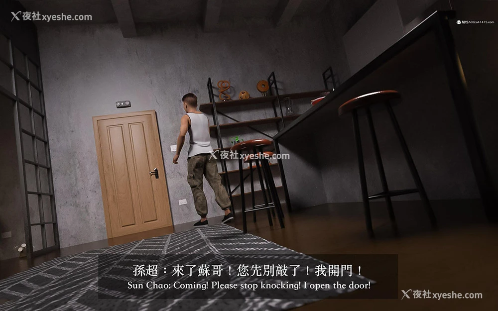 101P - 妄想剧场(3D)