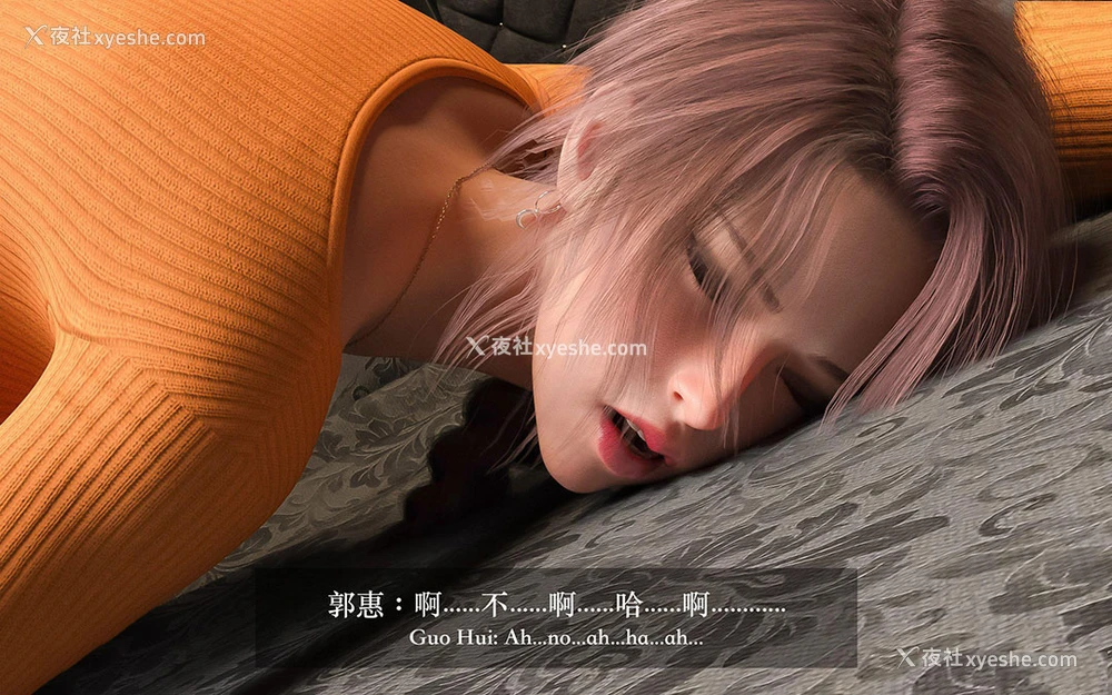 115P - 妄想剧场(3D)