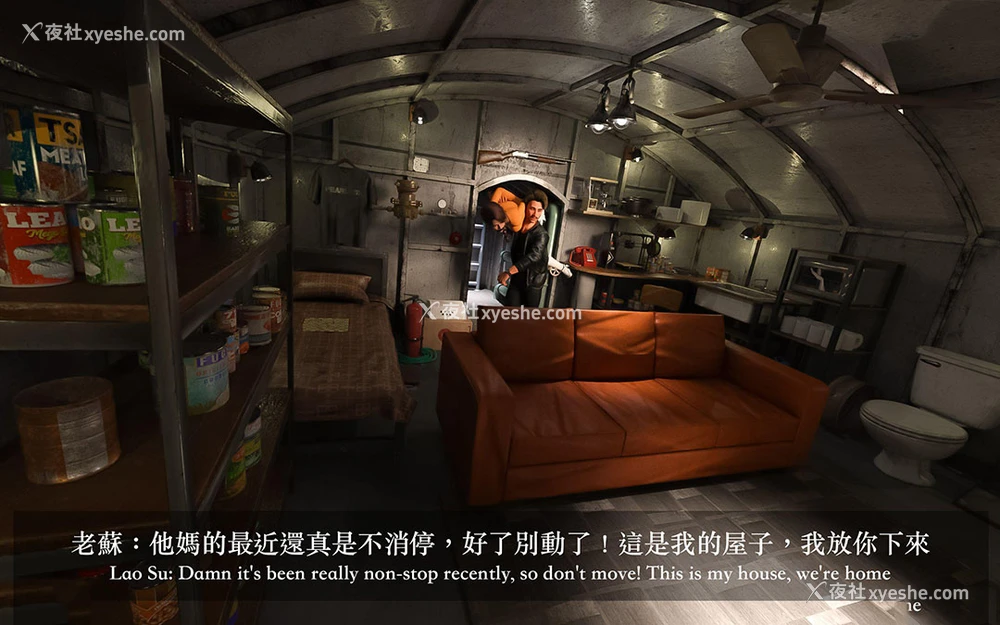 148P - 妄想剧场(3D)