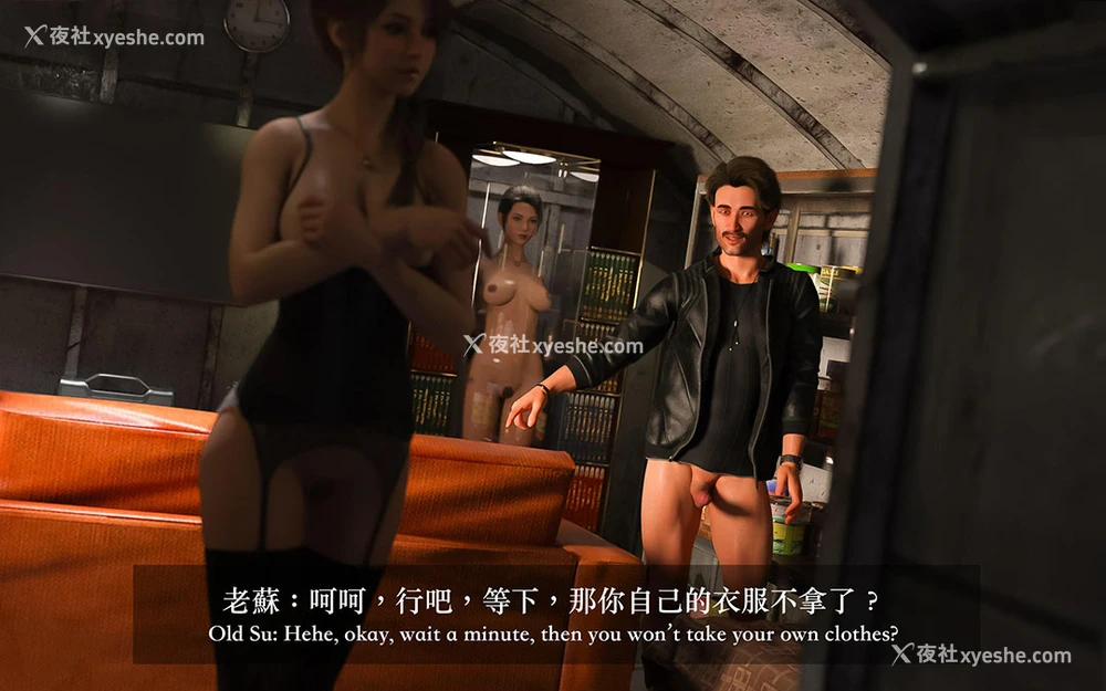185P - 妄想剧场(3D)