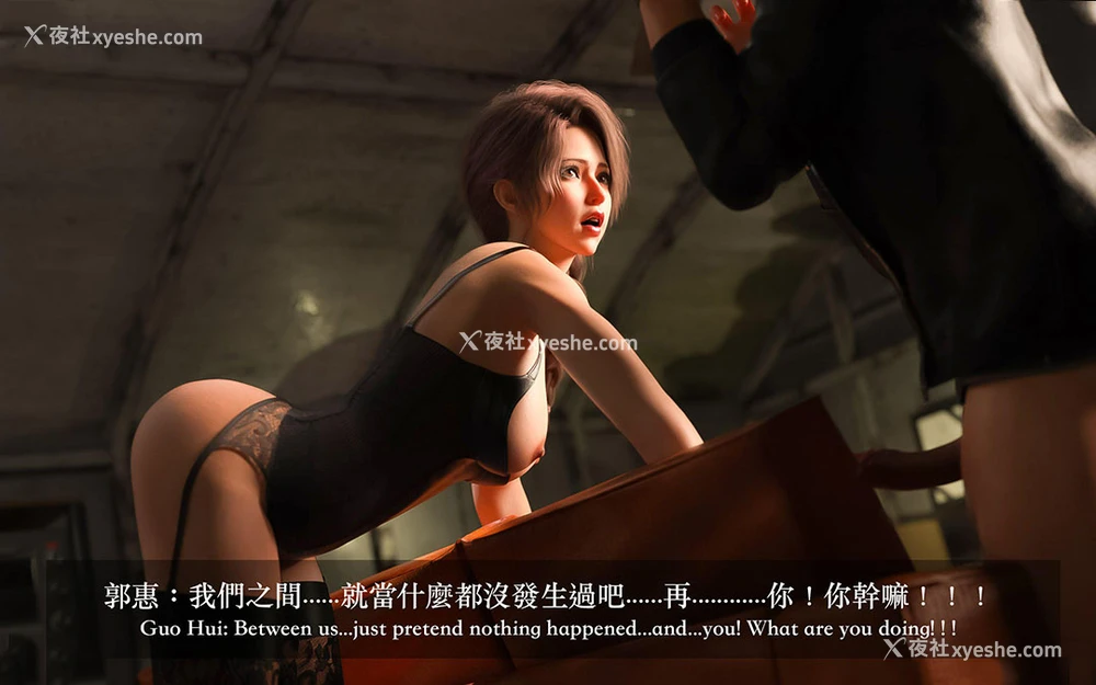 187P - 妄想剧场(3D)