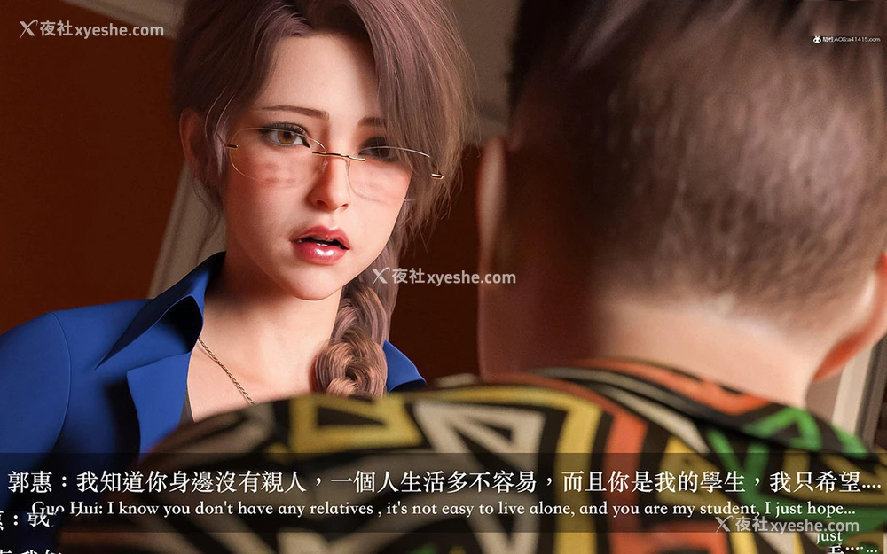 22P - 妄想剧场(3D)