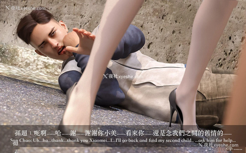 43P - 妄想剧场(3D)