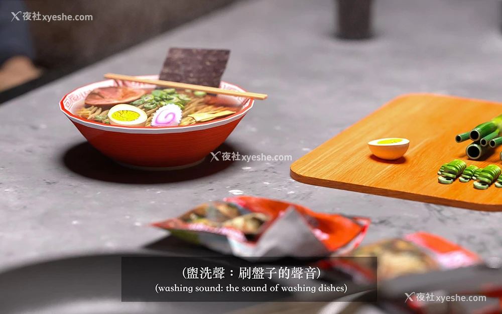 51P - 妄想剧场(3D)