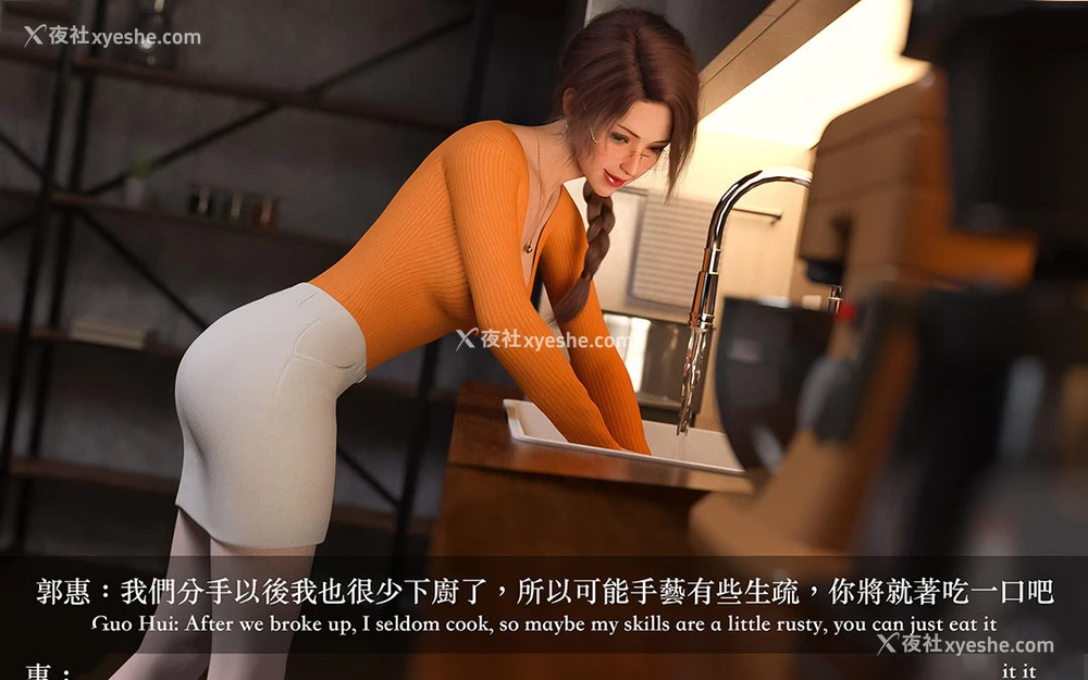 54P - 妄想剧场(3D)