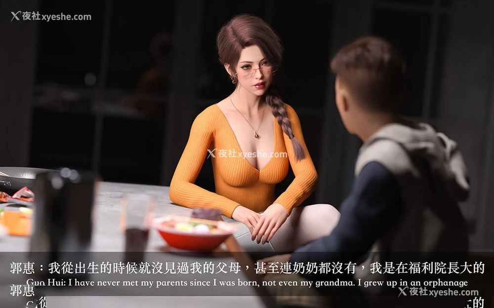 59P - 妄想剧场(3D)