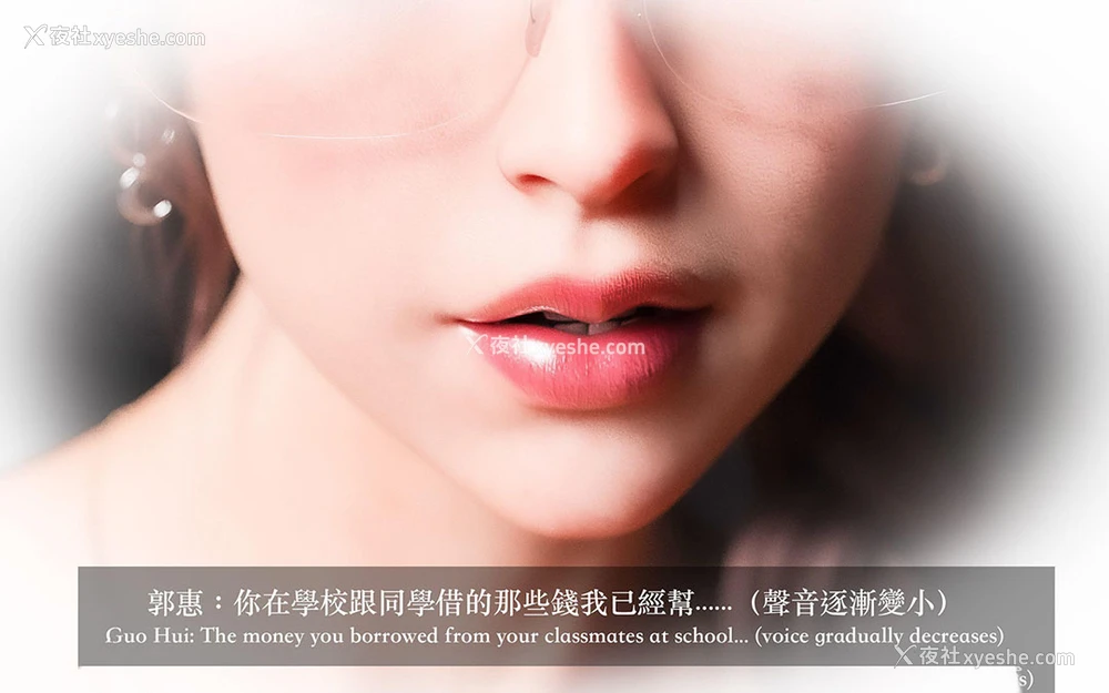 63P - 妄想剧场(3D)