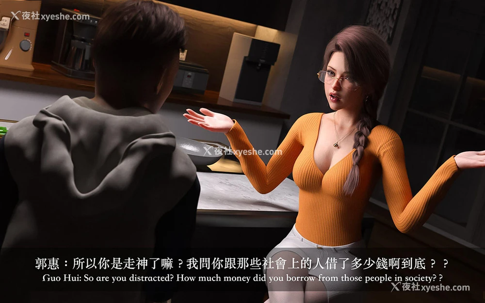 72P - 妄想剧场(3D)