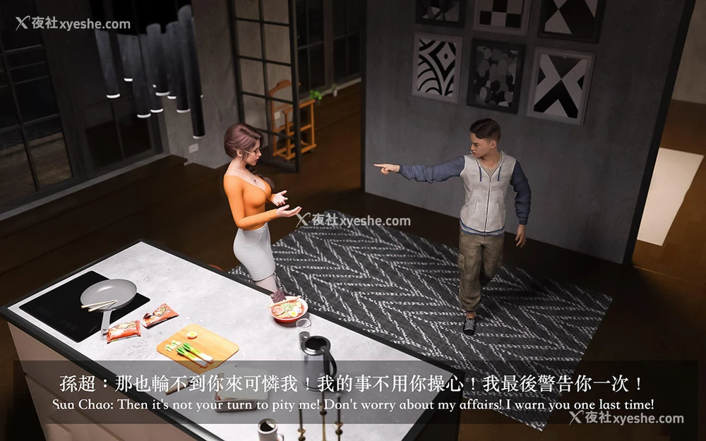 75P - 妄想剧场(3D)
