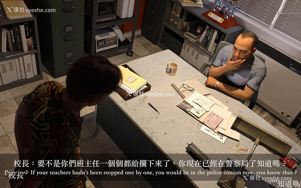 7P - 妄想剧场(3D)