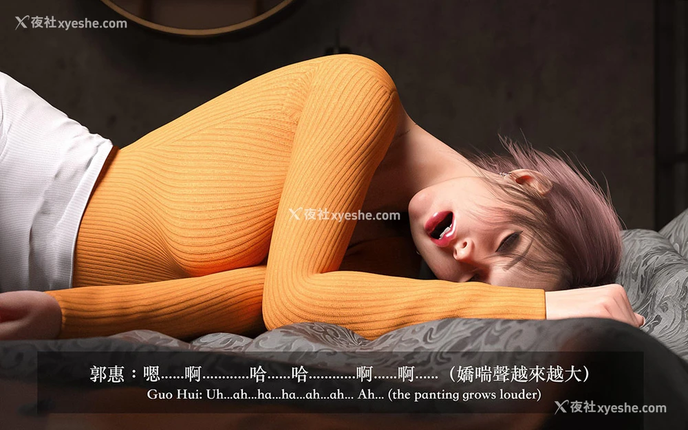 92P - 妄想剧场(3D)
