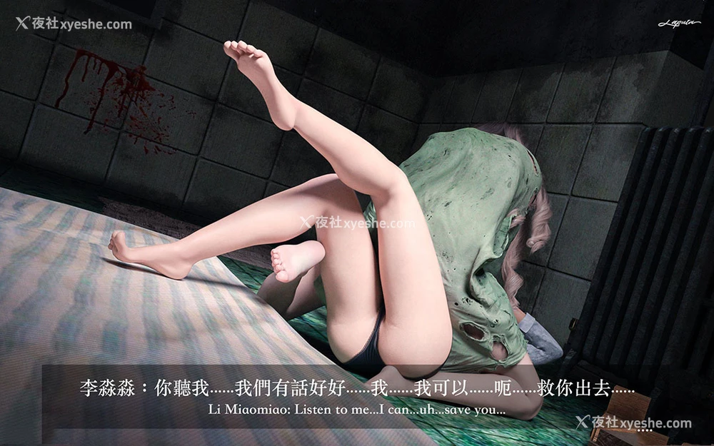 111P - 妄想剧场(3D)