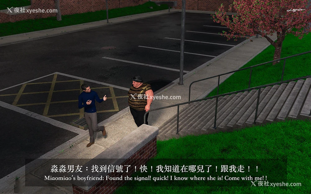 147P - 妄想剧场(3D)