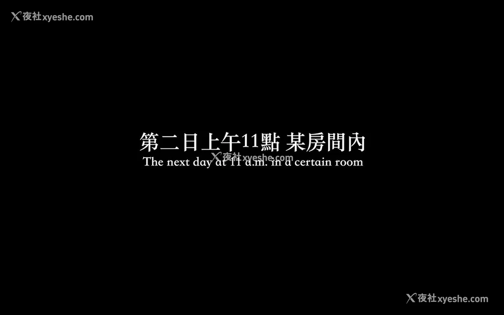 148P - 妄想剧场(3D)