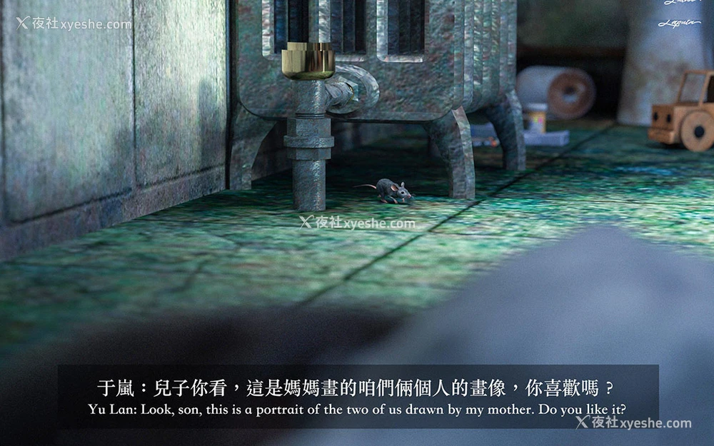 149P - 妄想剧场(3D)