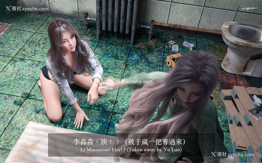 155P - 妄想剧场(3D)