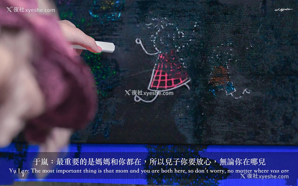 157P - 妄想剧场(3D)
