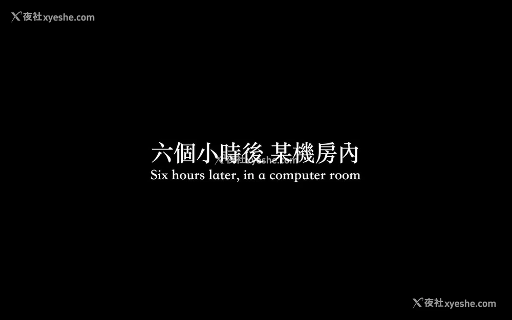 286P - 妄想剧场(3D)