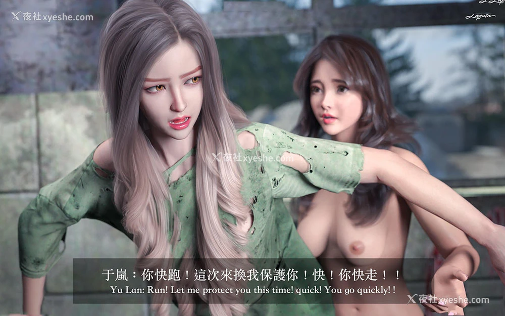 299P - 妄想剧场(3D)