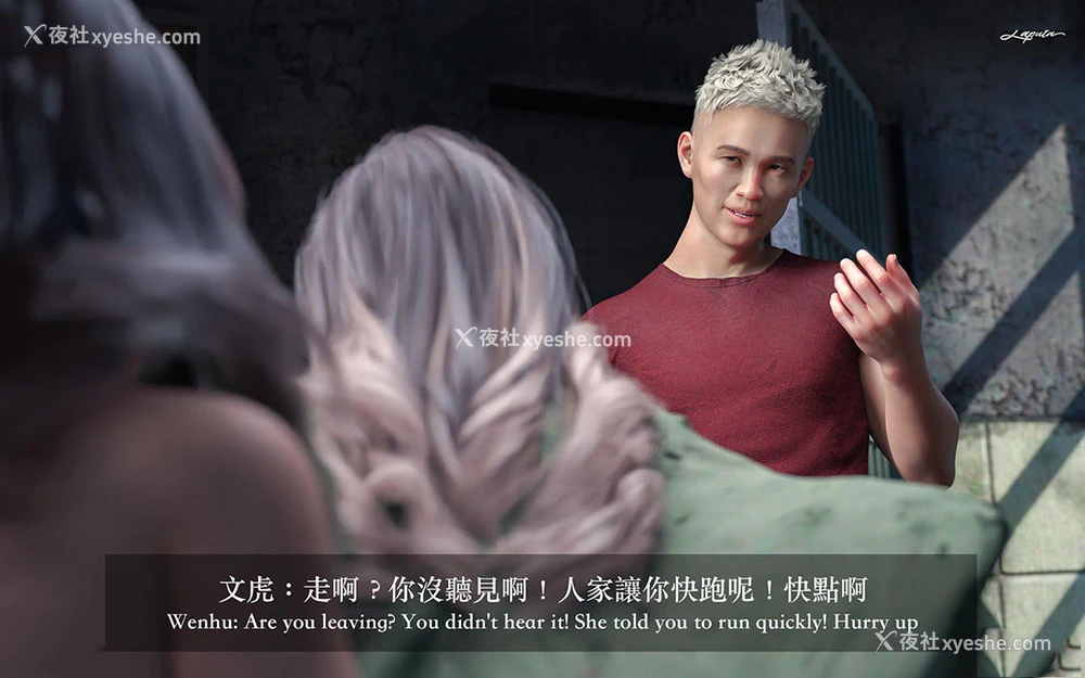 300P - 妄想剧场(3D)