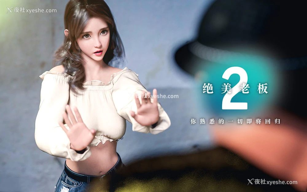304P - 妄想剧场(3D)