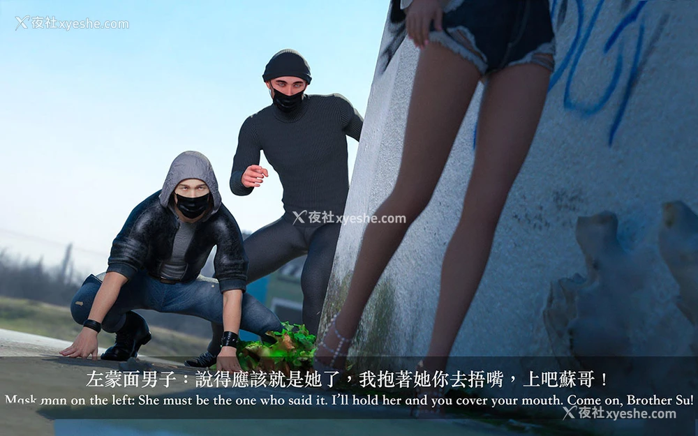 48P - 妄想剧场(3D)
