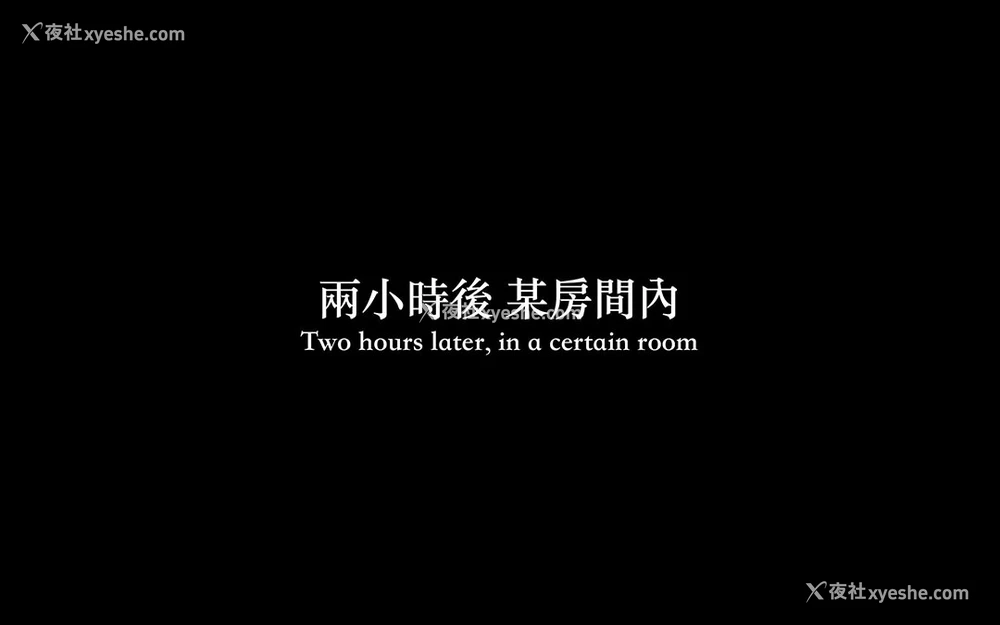 56P - 妄想剧场(3D)