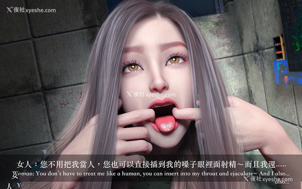 73P - 妄想剧场(3D)