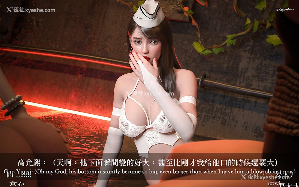 111P - 妄想剧场(3D)