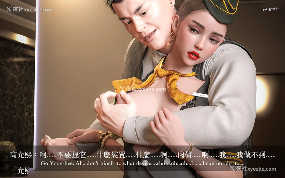 23P - 妄想剧场(3D)