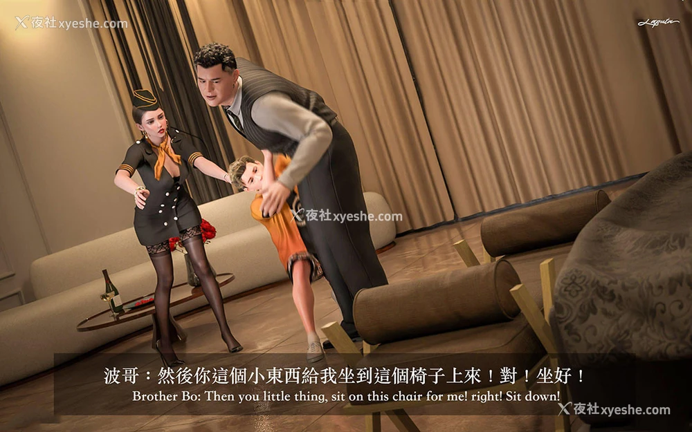 35P - 妄想剧场(3D)