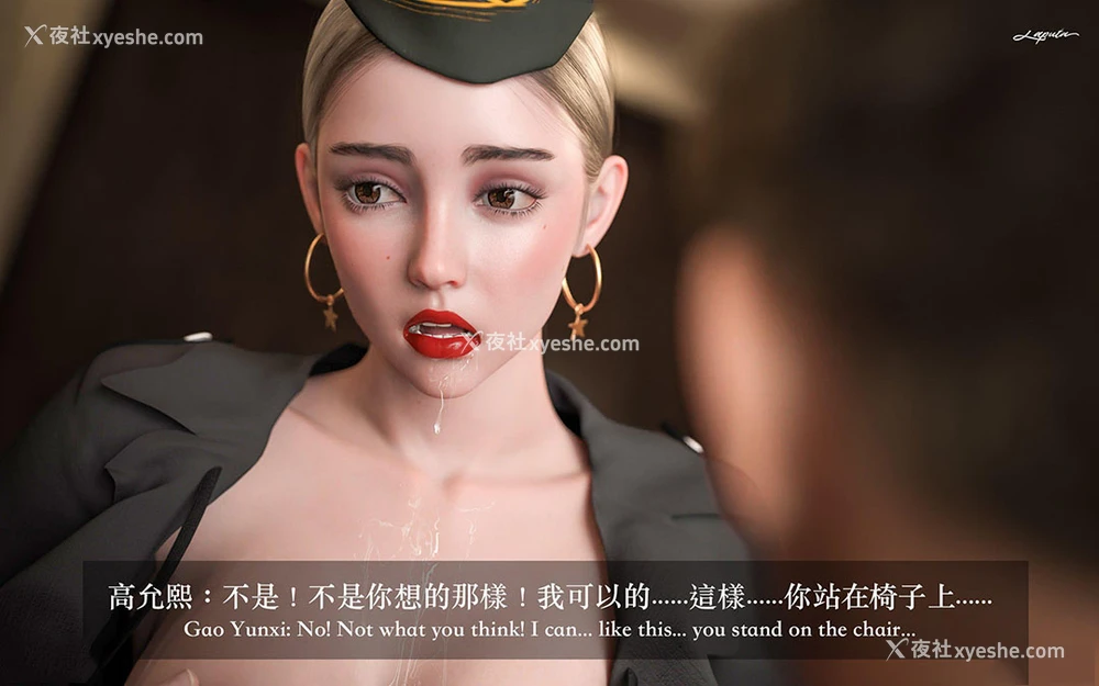 53P - 妄想剧场(3D)