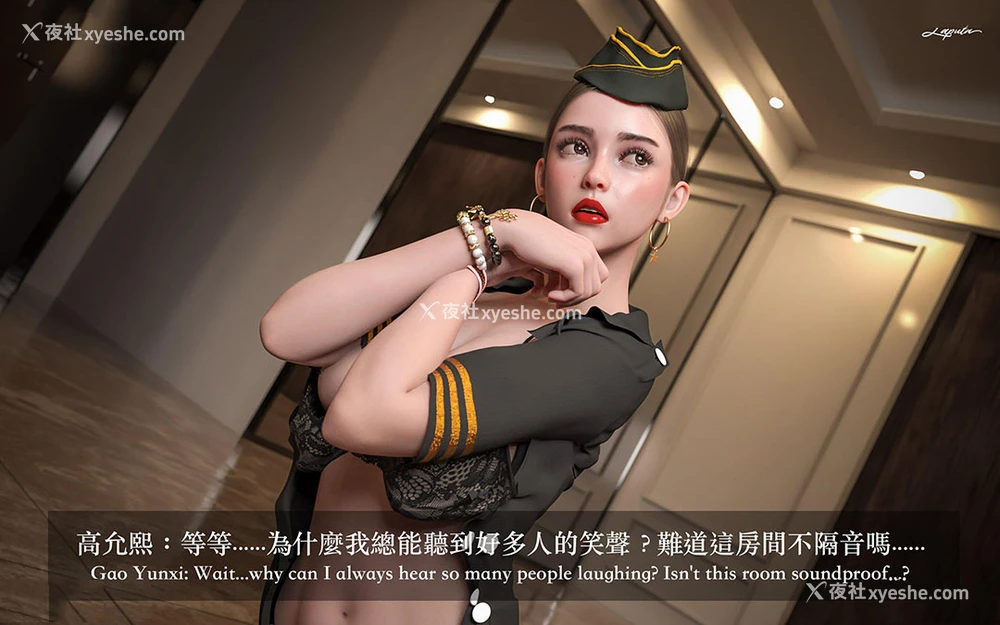 69P - 妄想剧场(3D)