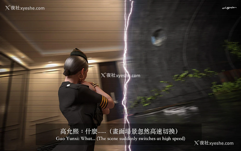 72P - 妄想剧场(3D)