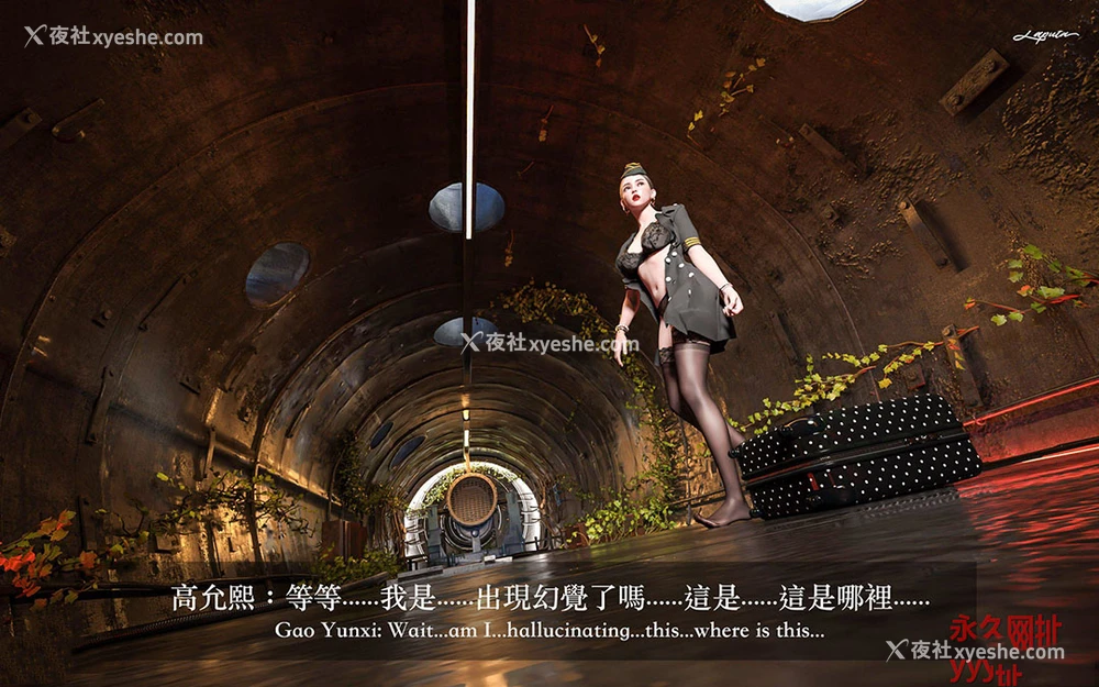 74P - 妄想剧场(3D)