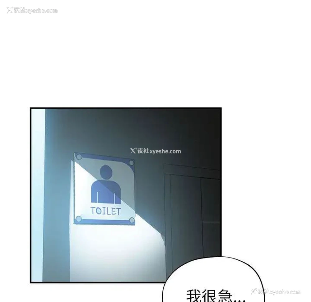 40P - 继母的姐妹们