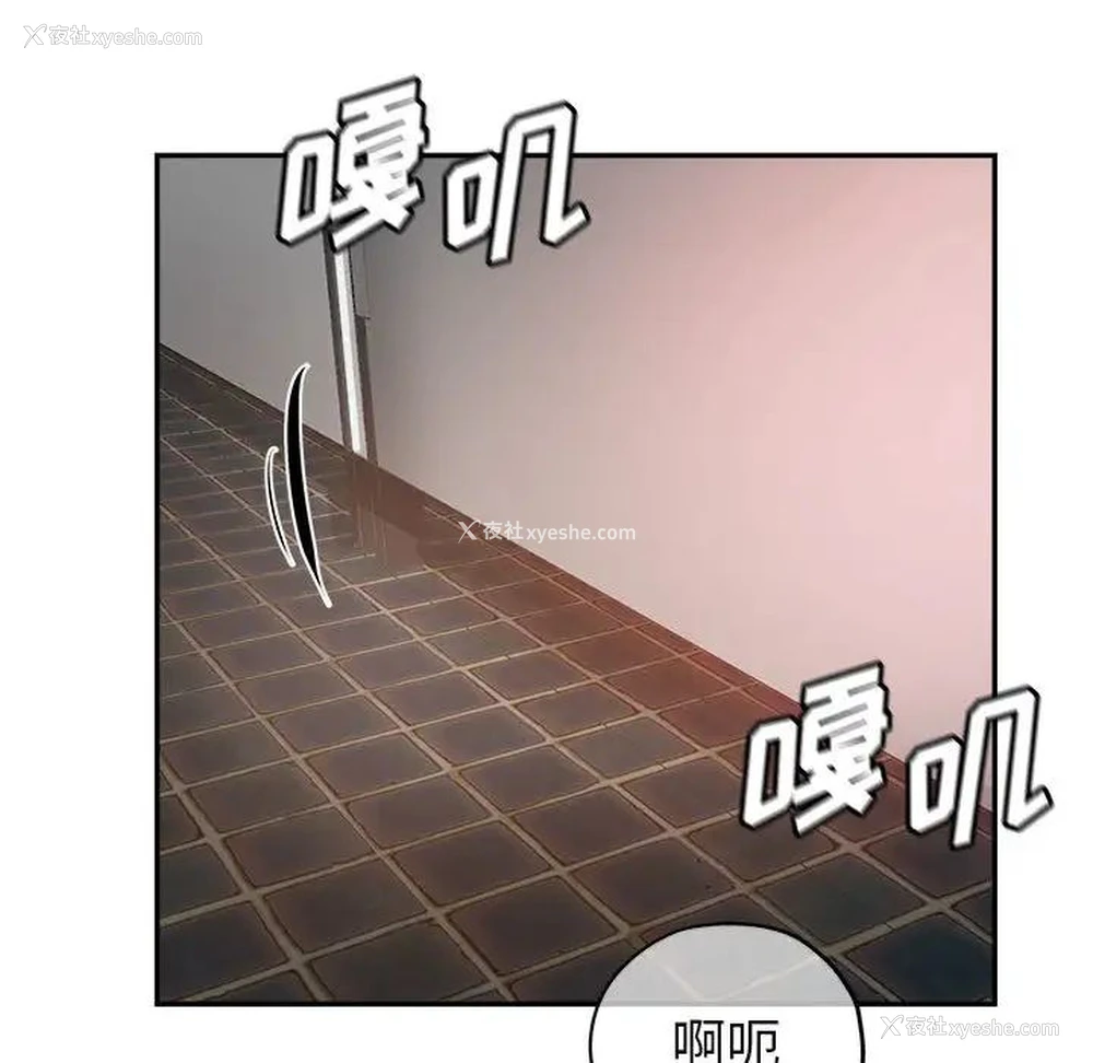 62P - 继母的姐妹们