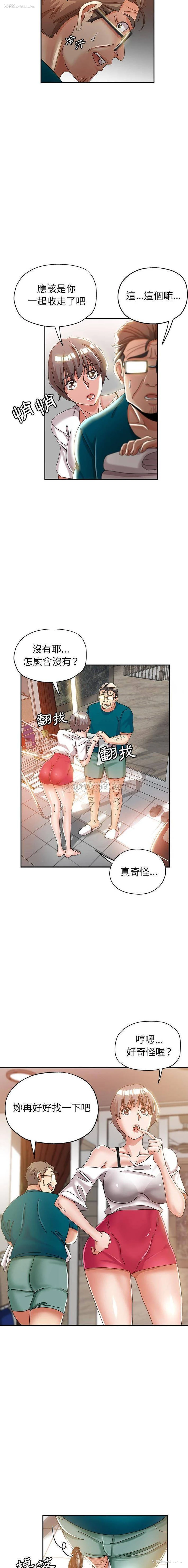 15P - 继母的姐妹们
