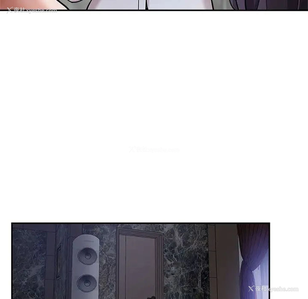 29P - 继母的姐妹们