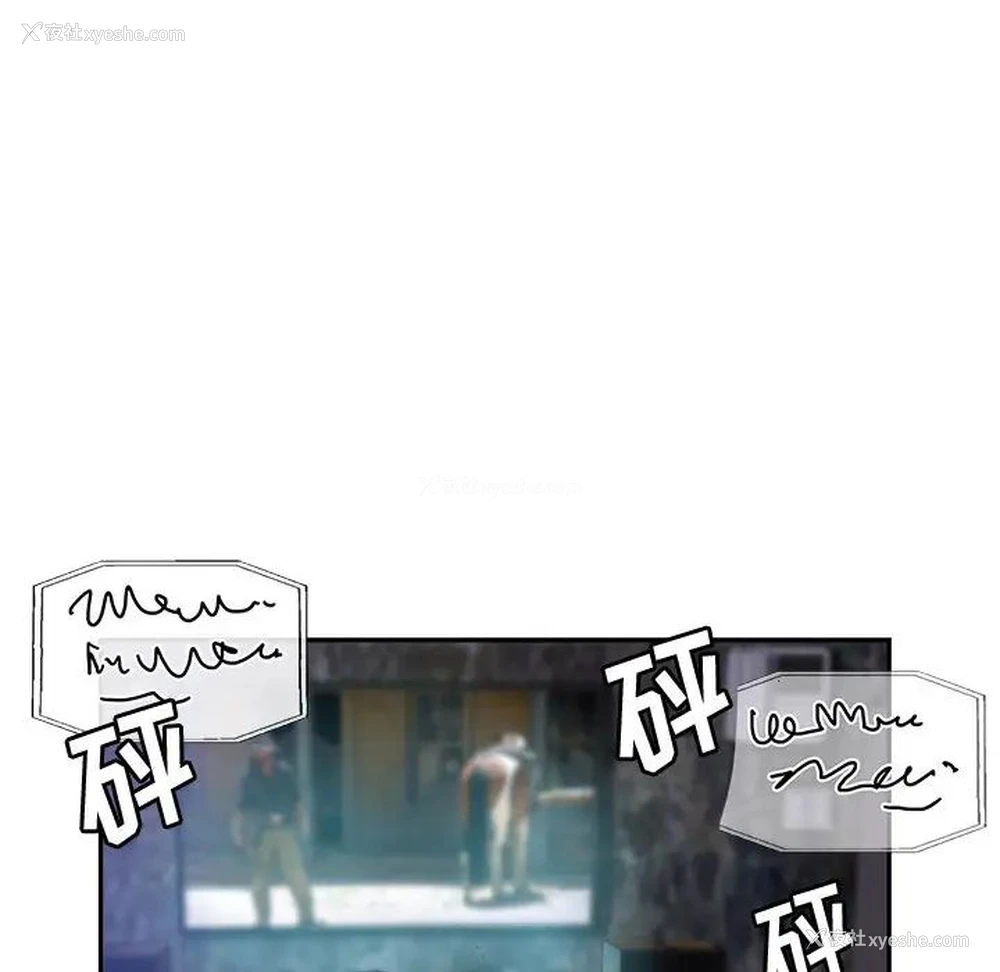 80P - 继母的姐妹们