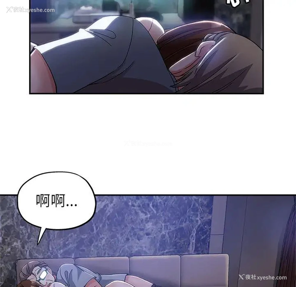 81P - 继母的姐妹们