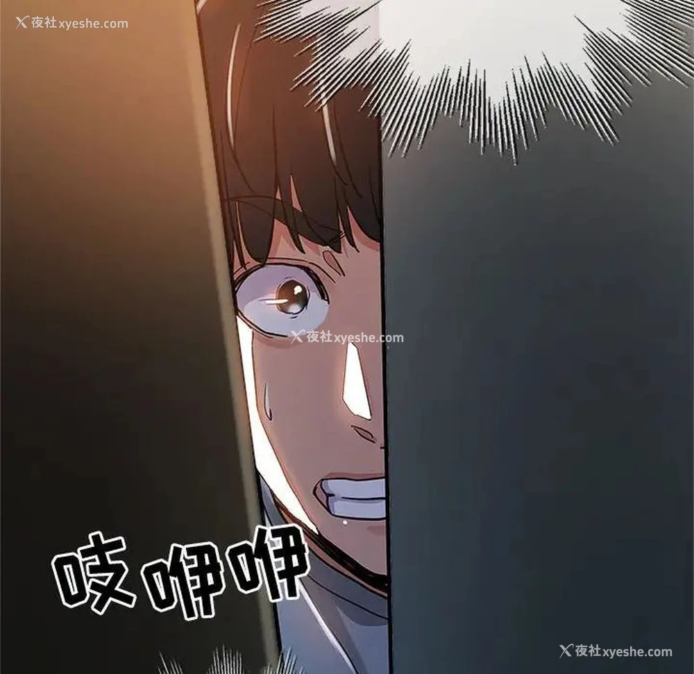 49P - 继母的姐妹们