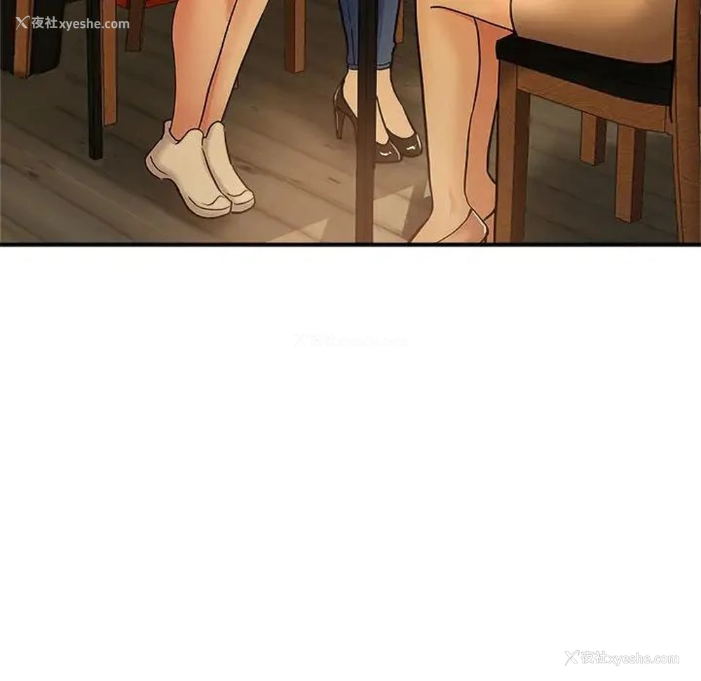 19P - 继母的姐妹们
